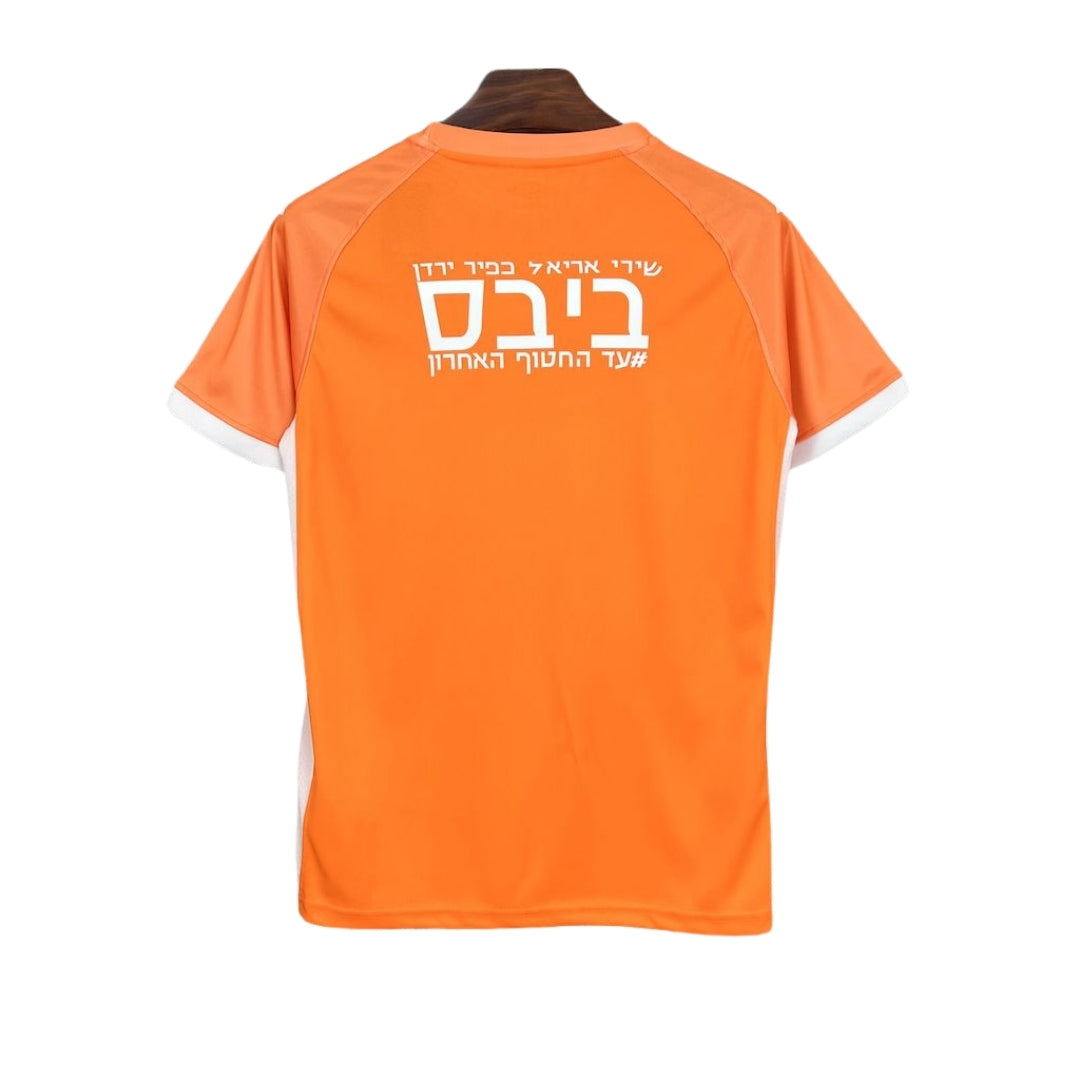 BEITAR JERUSALEM III 24/25 MAN