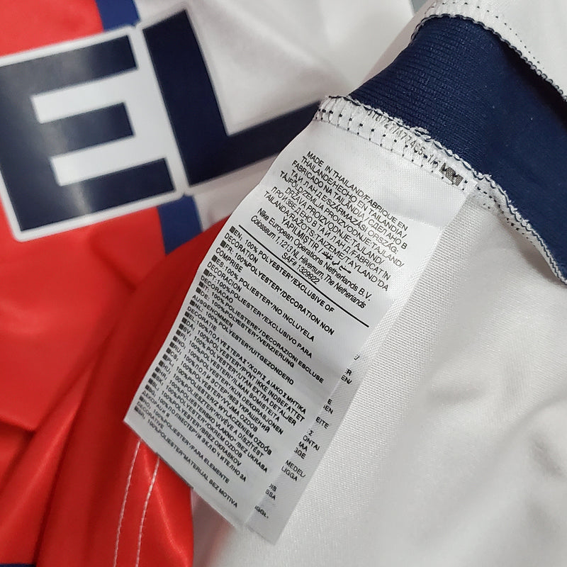 PSG II 98/99 FAN (RETRO)