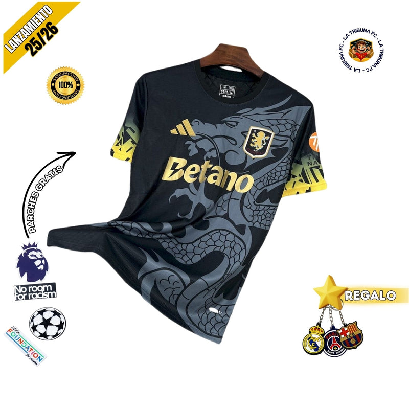 ASTON VILLA II 25/26 FAN