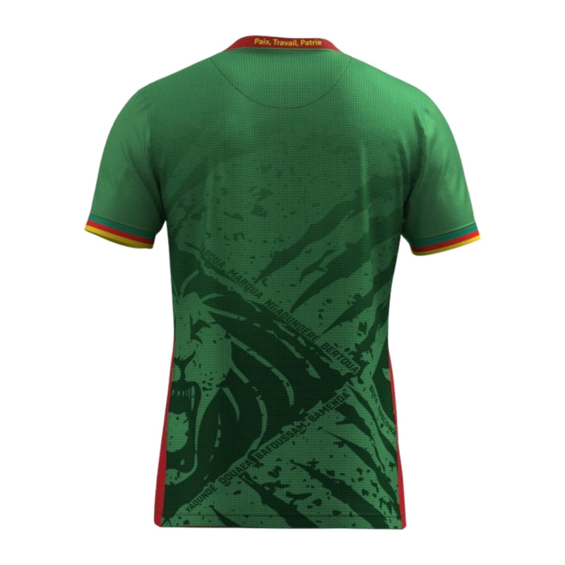 CAMAROES I 25/26 FAN