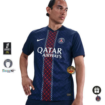 PSG I 25/26 MAN (PLAYER VERSION)
